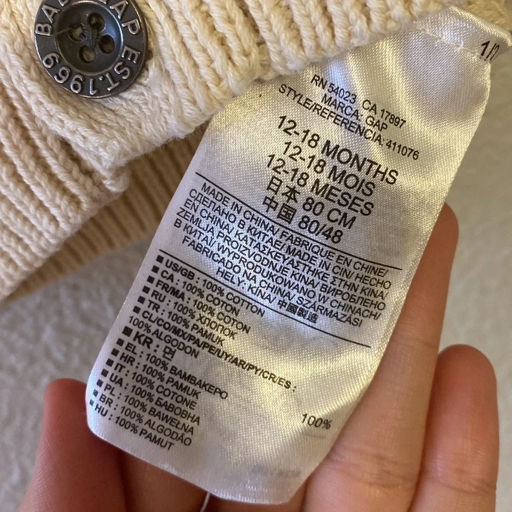 Baby Gap Knit Cardigan. NWOT - Picture 4 of 4